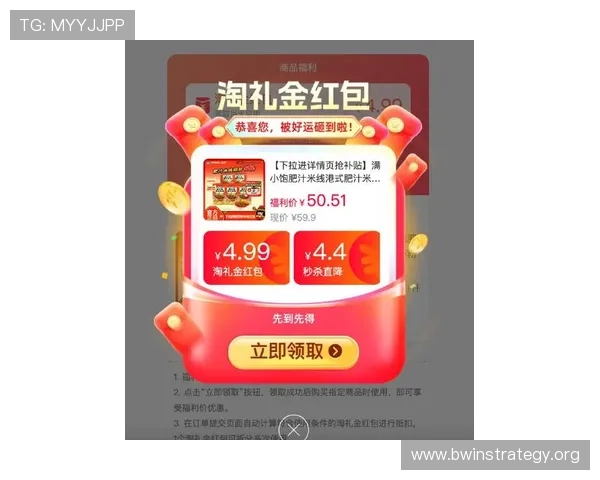 德赢官网win最新优惠活动,丰富奖励等你来领取