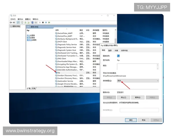 德赢旗舰厅客户端最新版本下载安装指南与使用技巧