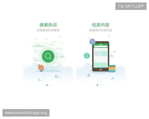 必赢亚洲app注重用户隐私保护,确保每位玩家的个人信息安全无忧 必赢亚洲app注重用户隐私保护,确保每位玩家的个人信息安全无忧
