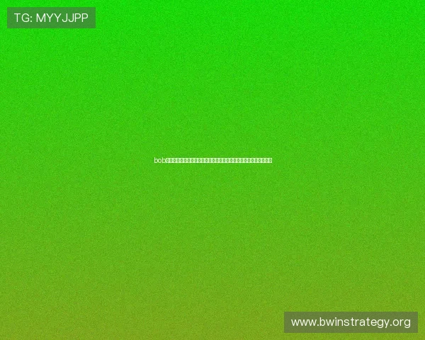 bob真人体育赛事分析与投注指南，帮助玩家提升投注技巧实现盈利目标