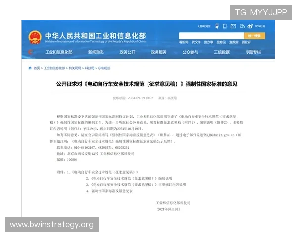 ld乐动体育网页版安全稳定登录指南保障你的账号安全与顺畅体验