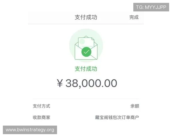 vwin德赢无法提钱的常见原因及专业建议,确保玩家顺利完成资金提现 vwin德赢无法提钱的常见原因及专业建议,确保玩家顺利完成资金提现