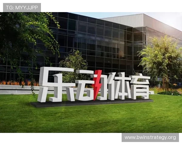 乐动全体育打造家庭健身新生态，提供多样化的家庭运动解决方案