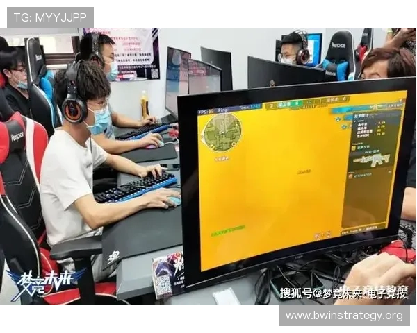 乐竞体育电竞官网详解电竞游戏攻略与玩家互动交流平台指南