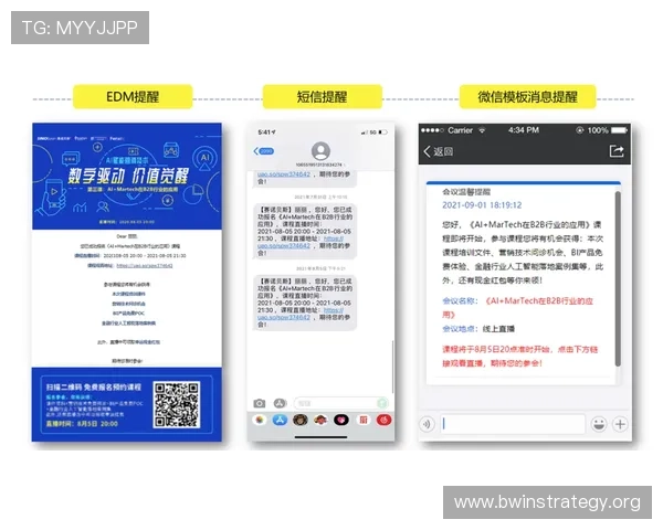 博鱼官网客户端下载指南,详细步骤帮助新手玩家轻松上手畅享精彩游戏内容 博鱼官网客户端下载指南,详细步骤帮助新手玩家轻松上手畅享精彩游戏内容