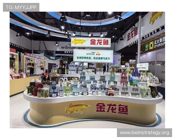 博鱼体育平台注册成功后如何快速熟悉平台功能和操作