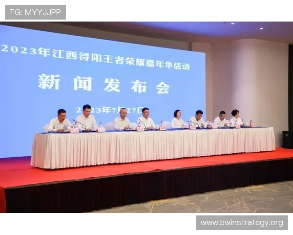 博鱼电竞app会员制度与奖励机制详解激励用户持续参与电竞活动