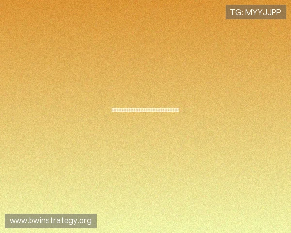 平博体育平台安全保障措施分析及用户隐私保护策略全方位解读