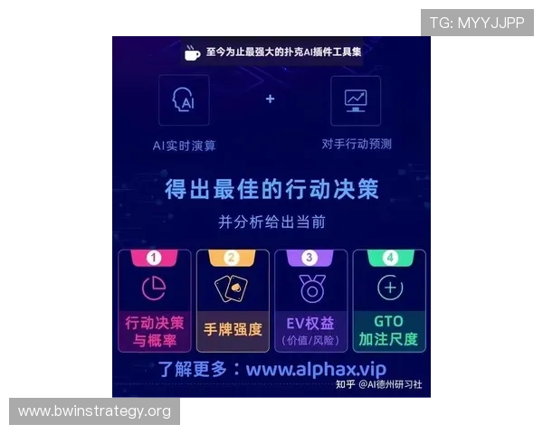 德赢app苹果版最新版本下载,安全稳定的游戏体验尽在掌握