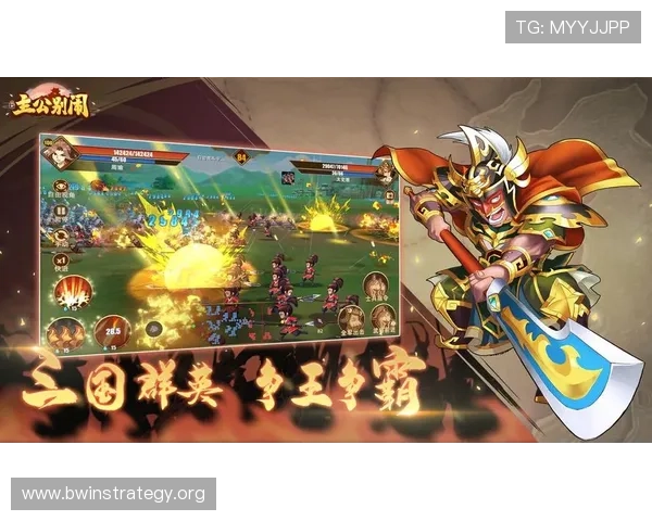 德赢国际登录游戏更新内容介绍，了解最新版本带来的新变化