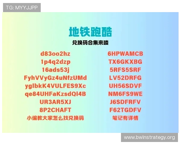 德赢官方游戏攻略大全,提供详细玩法技巧与策略分析,助你轻松成为游戏高手 德赢官方游戏攻略大全,提供详细玩法技巧与策略分析,助你轻松成为游戏高手