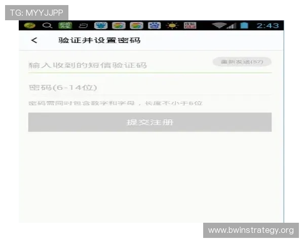 德赢注册平台怎么注册账号详细流程介绍帮助新手快速完成注册