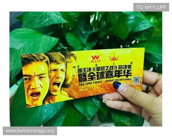 皇冠体育优惠活动不断，丰富的彩金福利助你轻松提升投注体验