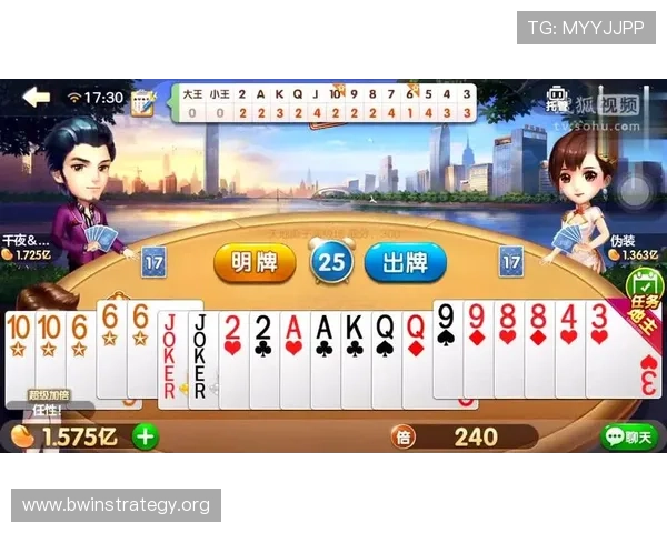 澳门凤凰网站出码规律分析，揭秘隐藏的出码秘密助你轻松赢取大奖