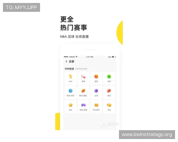 uc体育官方地址官方入口,便捷获取最新体育新闻、赛事直播和用户服务支持