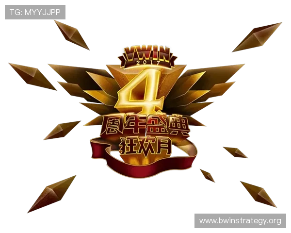vwin德赢网官方下载的最新优惠活动,享受更多专属福利 vwin德赢网官方下载的最新优惠活动,享受更多专属福利