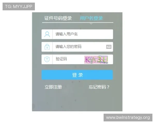 伟德体育登陆注册流程详解,轻松开启您的体育博彩新体验 伟德体育登陆注册流程详解,轻松开启您的体育博彩新体验