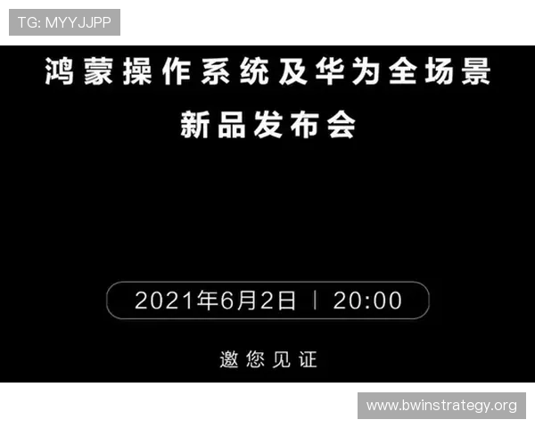 利来体育在线多平台同步登录,支持手机电脑多设备无缝切换,随时随地畅享体育盛宴 利来体育在线多平台同步登录,支持手机电脑多设备无缝切换,随时随地畅享体育盛宴