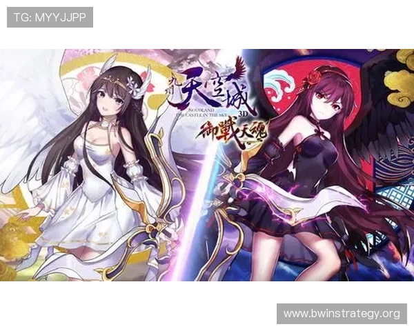 天空手机登录教程详细步骤,帮助玩家快速顺利进入游戏界面
