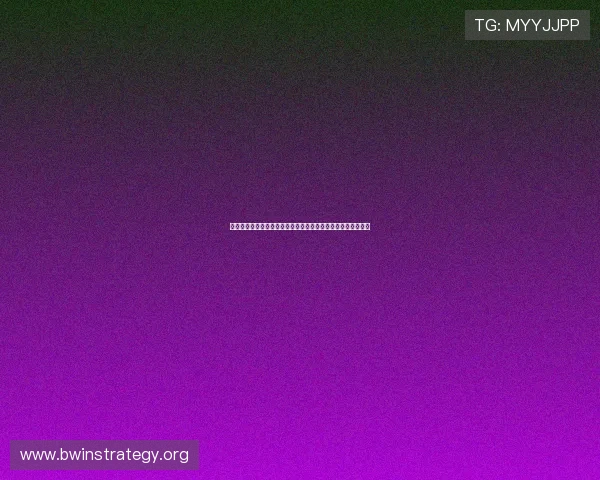 德赢旗舰平台怎么样：新手注册流程与优惠福利政策的实用指南