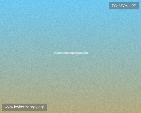 摩洛哥海地世界杯比赛理性竞猜攻略:提升投注成功率的实用方法 摩洛哥海地世界杯比赛理性竞猜攻略:提升投注成功率的实用方法