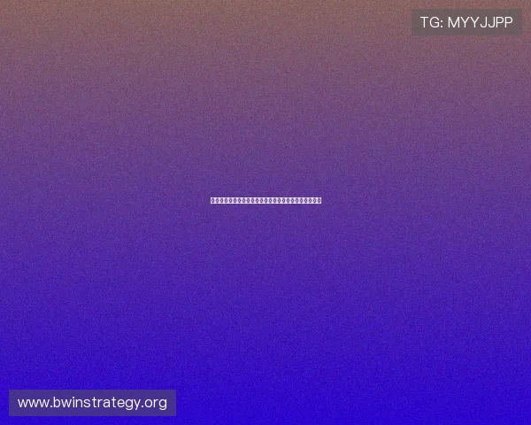 海地对阵苏格兰比赛日程提醒及世界杯赛前重要信息一览