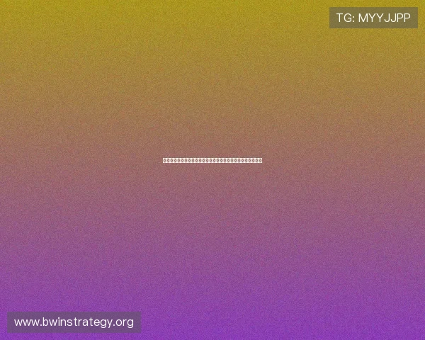 海地对苏格兰中场对抗激烈,展现世界杯赛场精彩中场拼抢瞬间