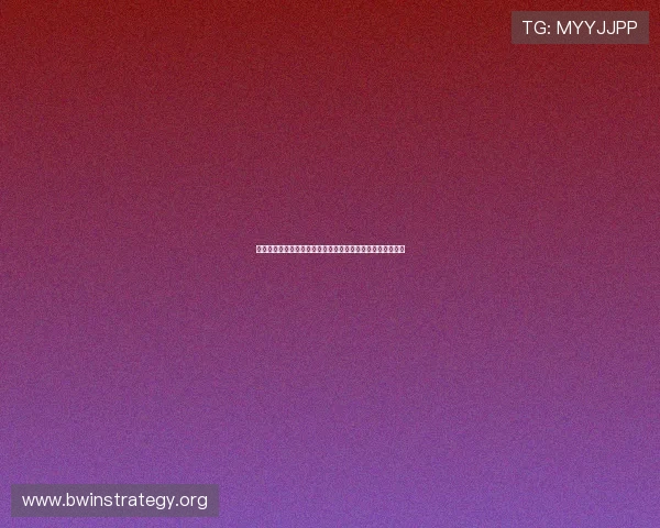 亚洲必赢娱乐最新优惠政策介绍助力玩家提升游戏体验与收益 亚洲必赢娱乐最新优惠政策介绍助力玩家提升游戏体验与收益